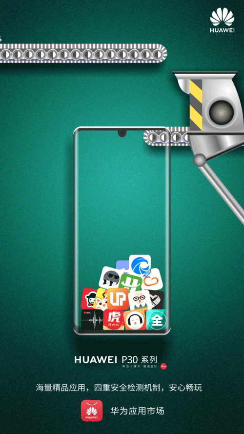 用im钱包App掌握市场动态不难，做好这些准备工作就行