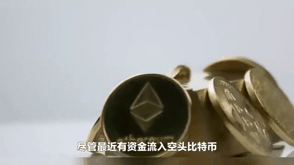 借助imtoken钱包最新版获取市场信息，掌握加密货币价格动态