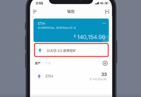 掌握Tokenim钱包应用下载、安装及配置步骤，轻松开启投资之旅