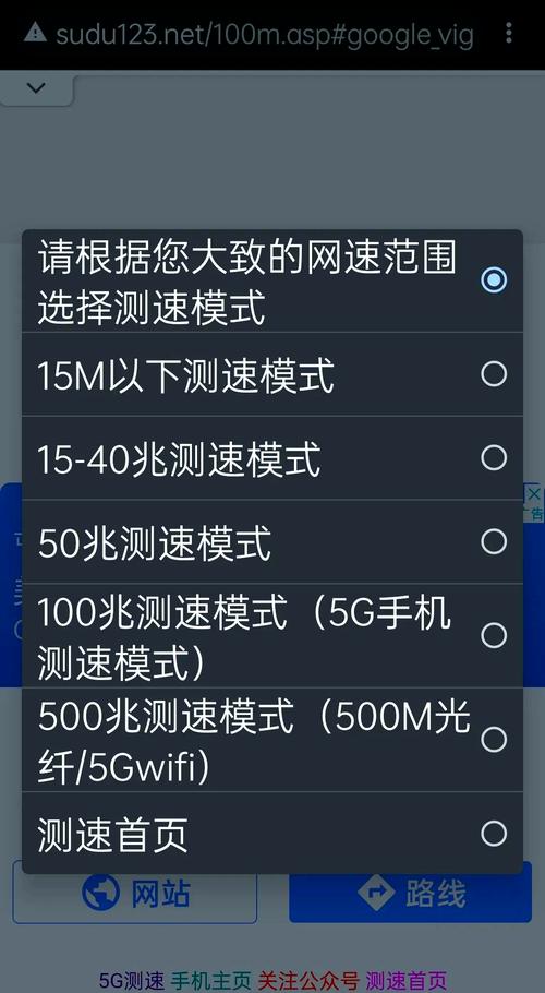检测imtoken官网打开速度有多重要？不同网络环境下的测试结果