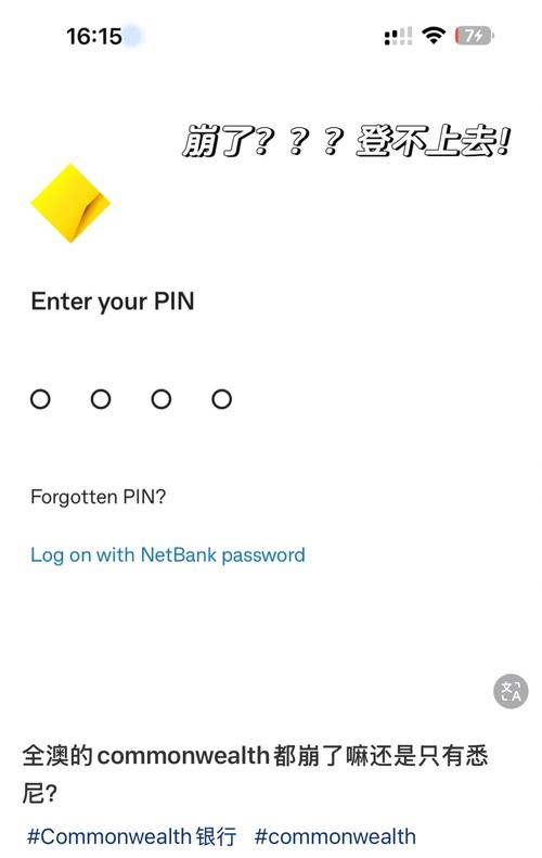imtoken钱包常见状况及解决措施，转账、账户问题全解析