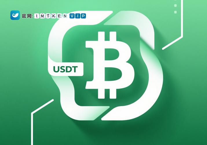 imToken钱包官网持续改进，功能迭代提升用户体验与安全防护