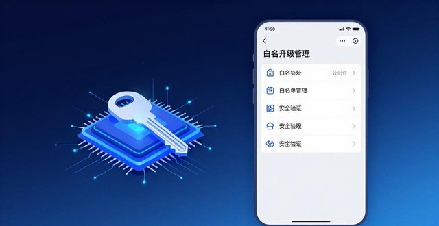 稳定性和确定性是什么意思_什么是稳定性定义_imToken下载2.0版的重要稳定性与安全措施
