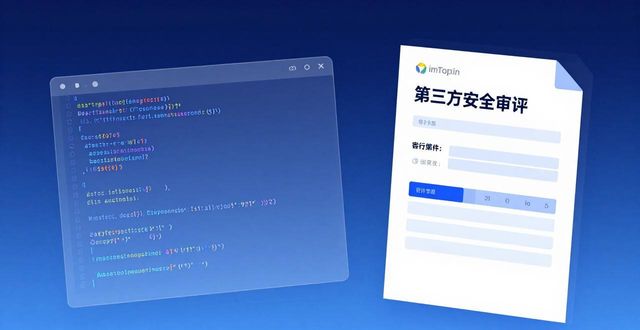 深入探讨imToken钱包官网下载的安全性与合规性，为用户保驾护航的重要因素。_深入探讨imToken钱包官网下载的安全性与合规性，为用户保驾护航的重要因素。_深入探讨imToken钱包官网下载的安全性与合规性，为用户保驾护航的重要因素。